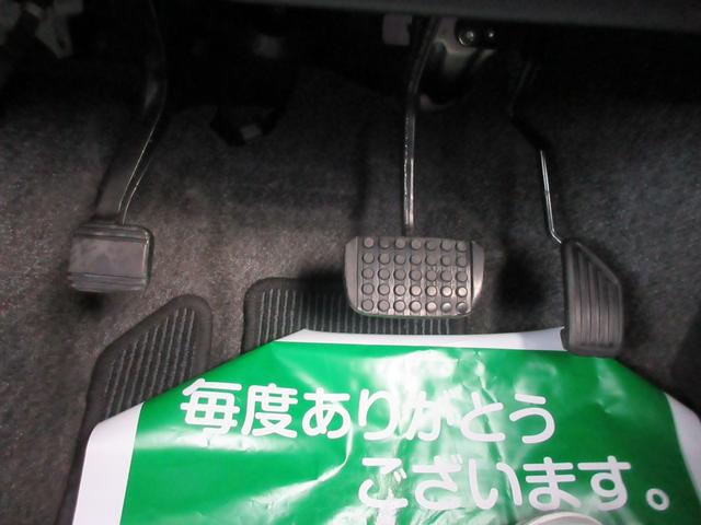 ムーヴ カスタム　Ｘ　ＳＡ　衝突安全ボディ　プッシュスタート　ＬＥＤヘッドライト　純正フルセグＴＶナビ　ＥＴＣ　バックカメラ　前ドラレコ　純正１４インチアルミ　衝突軽減システム　アイドリングストップ　パールホワイトＩＩＩ　２ＷＤ（30枚目）