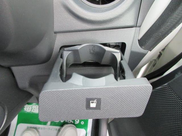 ムーヴ カスタム　Ｘ　ＳＡ　衝突安全ボディ　プッシュスタート　ＬＥＤヘッドライト　純正フルセグＴＶナビ　ＥＴＣ　バックカメラ　前ドラレコ　純正１４インチアルミ　衝突軽減システム　アイドリングストップ　パールホワイトＩＩＩ　２ＷＤ（31枚目）