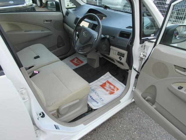 ムーヴ Xリミテッド 衝突安全ボディ アイドリングストップ ハロゲンヘッドライト オートエアコン スマートキー 純正ワンセグTVナビ バックカメラ 純正14インチアルミホイール パールホワイト ベンチシート 2WD 660(6枚目)