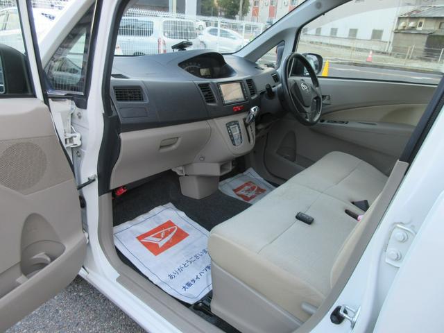 ムーヴ Xリミテッド 衝突安全ボディ アイドリングストップ ハロゲンヘッドライト オートエアコン スマートキー 純正ワンセグTVナビ バックカメラ 純正14インチアルミホイール パールホワイト ベンチシート 2WD 660(8枚目)