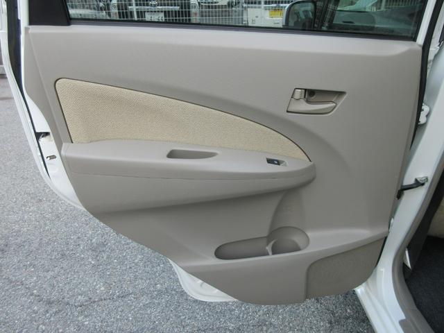 ムーヴ Xリミテッド 衝突安全ボディ アイドリングストップ ハロゲンヘッドライト オートエアコン スマートキー 純正ワンセグTVナビ バックカメラ 純正14インチアルミホイール パールホワイト ベンチシート 2WD 660(13枚目)