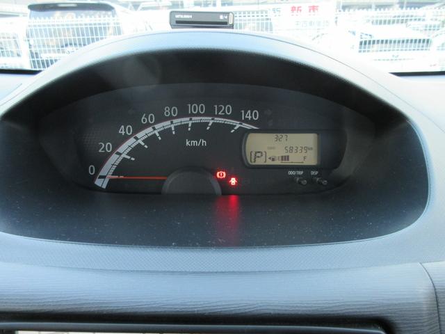 ムーヴ Xリミテッド 衝突安全ボディ アイドリングストップ ハロゲンヘッドライト オートエアコン スマートキー 純正ワンセグTVナビ バックカメラ 純正14インチアルミホイール パールホワイト ベンチシート 2WD 660(23枚目)