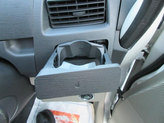 ムーヴ Xリミテッド 衝突安全ボディ アイドリングストップ ハロゲンヘッドライト オートエアコン スマートキー 純正ワンセグTVナビ バックカメラ 純正14インチアルミホイール パールホワイト ベンチシート 2WD 660(24枚目)