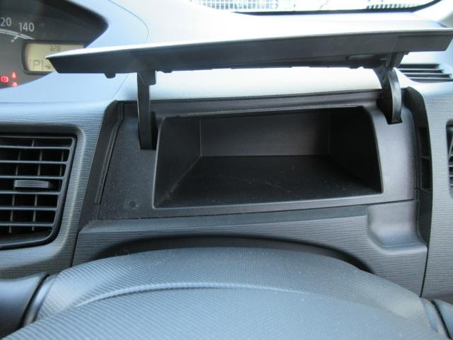 ムーヴ Xリミテッド 衝突安全ボディ アイドリングストップ ハロゲンヘッドライト オートエアコン スマートキー 純正ワンセグTVナビ バックカメラ 純正14インチアルミホイール パールホワイト ベンチシート 2WD 660(25枚目)