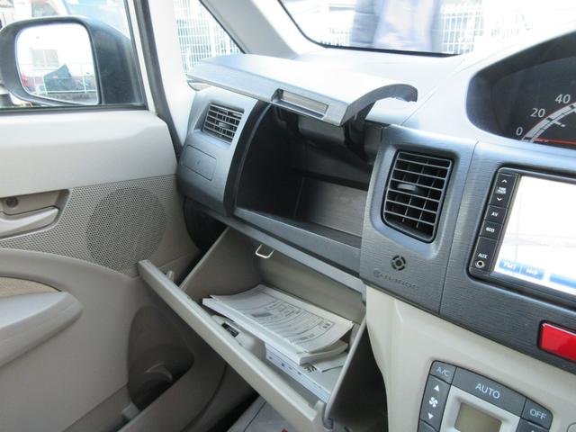 ムーヴ Xリミテッド 衝突安全ボディ アイドリングストップ ハロゲンヘッドライト オートエアコン スマートキー 純正ワンセグTVナビ バックカメラ 純正14インチアルミホイール パールホワイト ベンチシート 2WD 660(26枚目)