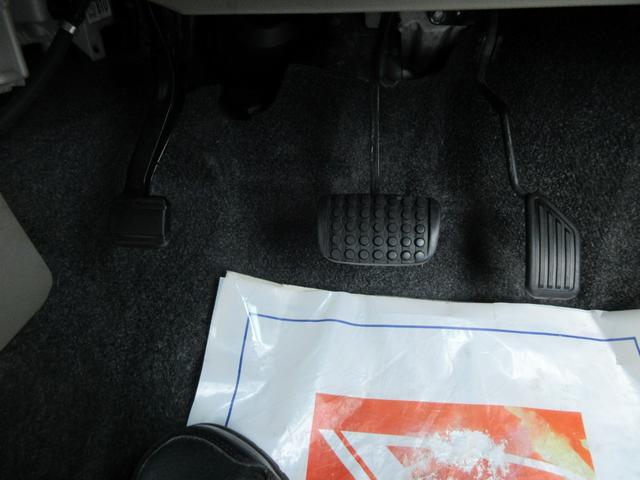 ムーヴ Xリミテッド 衝突安全ボディ アイドリングストップ ハロゲンヘッドライト オートエアコン スマートキー 純正ワンセグTVナビ バックカメラ 純正14インチアルミホイール パールホワイト ベンチシート 2WD 660(30枚目)