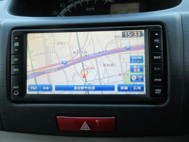 ムーヴ Xリミテッド 衝突安全ボディ アイドリングストップ ハロゲンヘッドライト オートエアコン スマートキー 純正ワンセグTVナビ バックカメラ 純正14インチアルミホイール パールホワイト ベンチシート 2WD 660(31枚目)