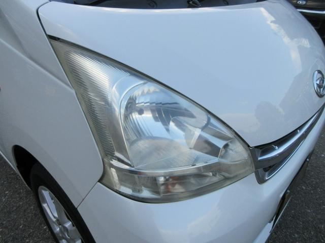 ムーヴ Xリミテッド 衝突安全ボディ アイドリングストップ ハロゲンヘッドライト オートエアコン スマートキー 純正ワンセグTVナビ バックカメラ 純正14インチアルミホイール パールホワイト ベンチシート 2WD 660(34枚目)