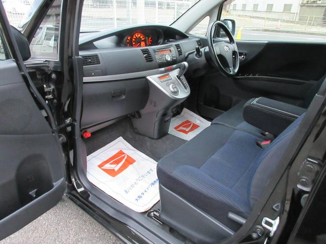 ムーヴ カスタム X 衝突安全ボディ ABS オートエアコン 純正インテグレートオーディオ 純正14インチアルミホイール HIDライト フォグランプ スマートキー ベンチシート アストラルブラッククリスタルマイカ 2WD(8枚目)