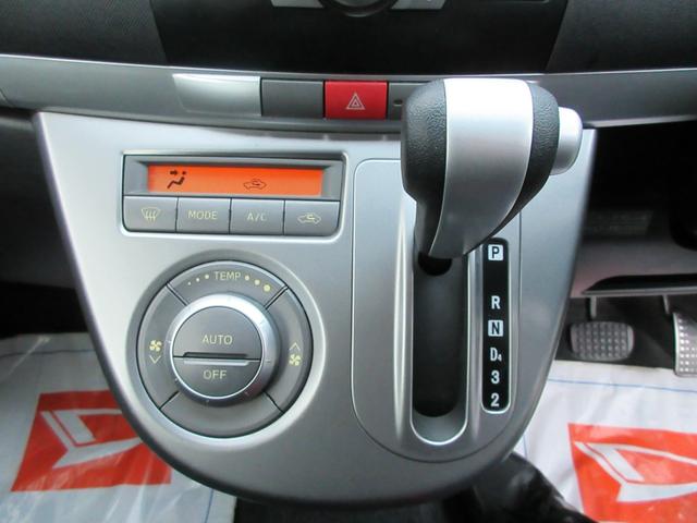 ムーヴ カスタム X 衝突安全ボディ ABS オートエアコン 純正インテグレートオーディオ 純正14インチアルミホイール HIDライト フォグランプ スマートキー ベンチシート アストラルブラッククリスタルマイカ 2WD(20枚目)