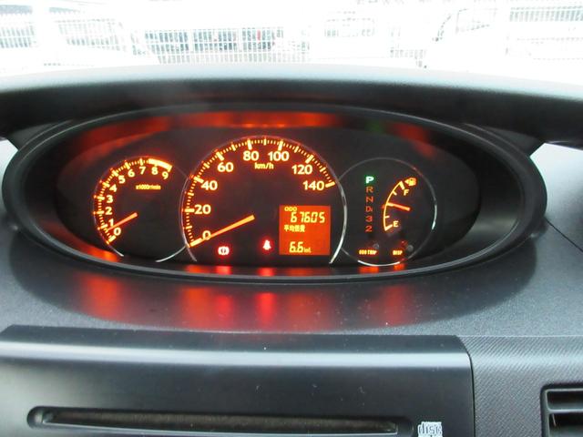 ムーヴ カスタム X 衝突安全ボディ ABS オートエアコン 純正インテグレートオーディオ 純正14インチアルミホイール HIDライト フォグランプ スマートキー ベンチシート アストラルブラッククリスタルマイカ 2WD(21枚目)