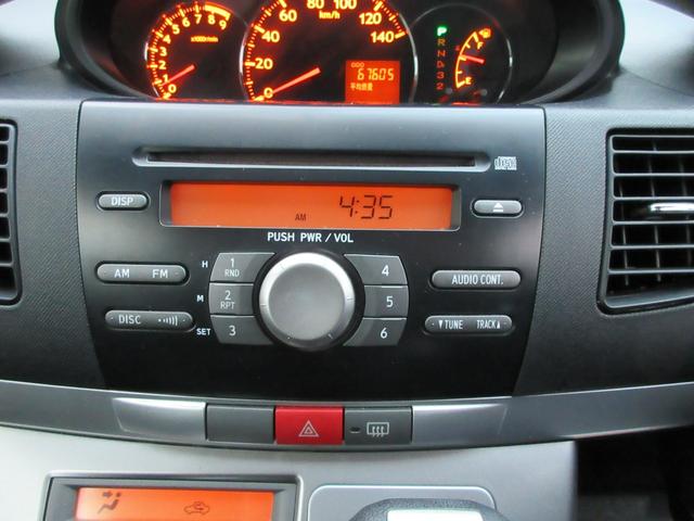 ムーヴ カスタム X 衝突安全ボディ ABS オートエアコン 純正インテグレートオーディオ 純正14インチアルミホイール HIDライト フォグランプ スマートキー ベンチシート アストラルブラッククリスタルマイカ 2WD(22枚目)