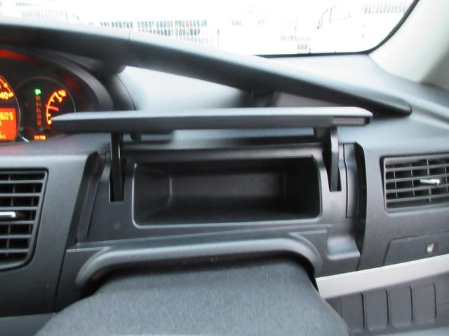 ムーヴ カスタム X 衝突安全ボディ ABS オートエアコン 純正インテグレートオーディオ 純正14インチアルミホイール HIDライト フォグランプ スマートキー ベンチシート アストラルブラッククリスタルマイカ 2WD(24枚目)