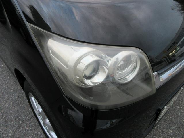 ムーヴ カスタム X 衝突安全ボディ ABS オートエアコン 純正インテグレートオーディオ 純正14インチアルミホイール HIDライト フォグランプ スマートキー ベンチシート アストラルブラッククリスタルマイカ 2WD(29枚目)