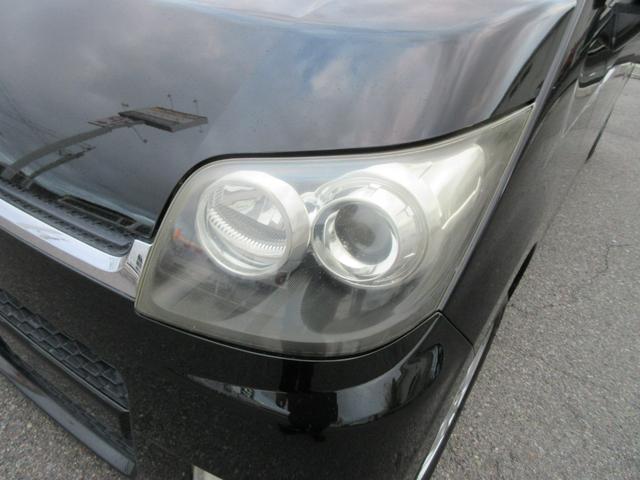 ムーヴ カスタム X 衝突安全ボディ ABS オートエアコン 純正インテグレートオーディオ 純正14インチアルミホイール HIDライト フォグランプ スマートキー ベンチシート アストラルブラッククリスタルマイカ 2WD(30枚目)