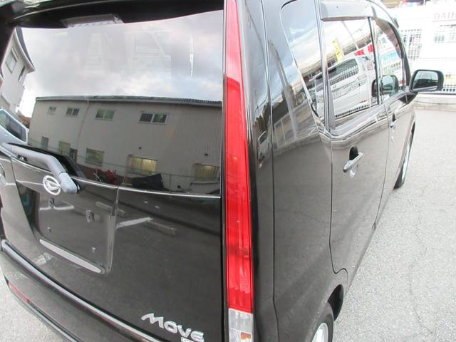 ムーヴ カスタム X 衝突安全ボディ ABS オートエアコン 純正インテグレートオーディオ 純正14インチアルミホイール HIDライト フォグランプ スマートキー ベンチシート アストラルブラッククリスタルマイカ 2WD(33枚目)