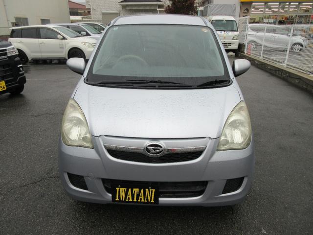 ミラ Ｌセレクション　衝突安全ボディ　キーレス　マニュアルエアコン　ブライトシルバーメタリック　５速マニュアル　ハロゲンヘッドライト　純正インテグレートオーディオ　純正１３インチフルホイールキャップ　２ＷＤ　６６０（2枚目）