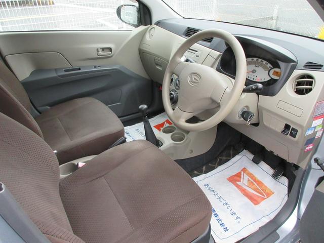 ミラ Ｌセレクション　衝突安全ボディ　キーレス　マニュアルエアコン　ブライトシルバーメタリック　５速マニュアル　ハロゲンヘッドライト　純正インテグレートオーディオ　純正１３インチフルホイールキャップ　２ＷＤ　６６０（6枚目）