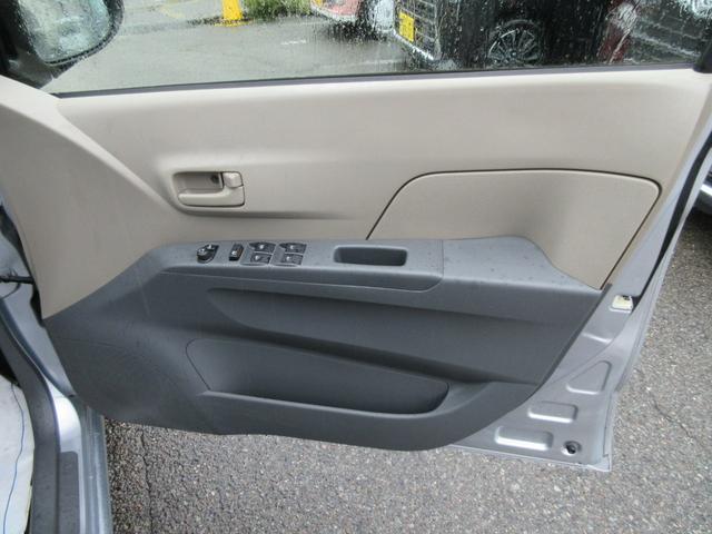 ミラ Ｌセレクション　衝突安全ボディ　キーレス　マニュアルエアコン　ブライトシルバーメタリック　５速マニュアル　ハロゲンヘッドライト　純正インテグレートオーディオ　純正１３インチフルホイールキャップ　２ＷＤ　６６０（7枚目）