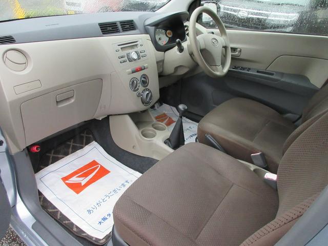 ミラ Ｌセレクション　衝突安全ボディ　キーレス　マニュアルエアコン　ブライトシルバーメタリック　５速マニュアル　ハロゲンヘッドライト　純正インテグレートオーディオ　純正１３インチフルホイールキャップ　２ＷＤ　６６０（8枚目）