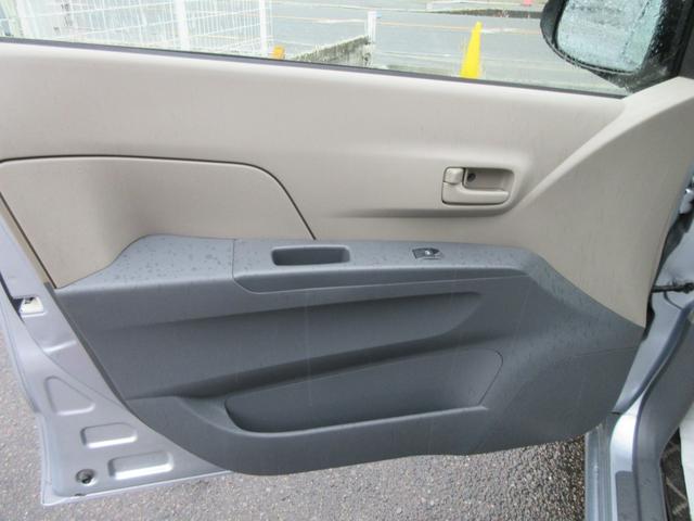 ミラ Ｌセレクション　衝突安全ボディ　キーレス　マニュアルエアコン　ブライトシルバーメタリック　５速マニュアル　ハロゲンヘッドライト　純正インテグレートオーディオ　純正１３インチフルホイールキャップ　２ＷＤ　６６０（9枚目）