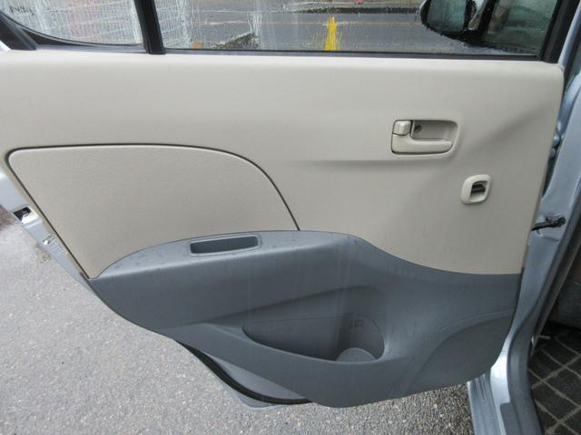 ミラ Ｌセレクション　衝突安全ボディ　キーレス　マニュアルエアコン　ブライトシルバーメタリック　５速マニュアル　ハロゲンヘッドライト　純正インテグレートオーディオ　純正１３インチフルホイールキャップ　２ＷＤ　６６０（13枚目）