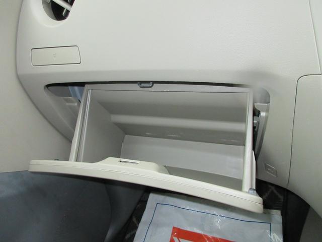 ミラ Ｌセレクション　衝突安全ボディ　キーレス　マニュアルエアコン　ブライトシルバーメタリック　５速マニュアル　ハロゲンヘッドライト　純正インテグレートオーディオ　純正１３インチフルホイールキャップ　２ＷＤ　６６０（23枚目）