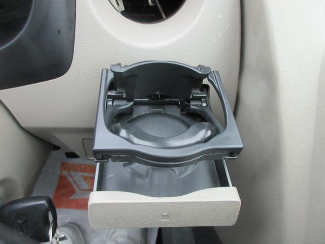 ミラ Ｌセレクション　衝突安全ボディ　キーレス　マニュアルエアコン　ブライトシルバーメタリック　５速マニュアル　ハロゲンヘッドライト　純正インテグレートオーディオ　純正１３インチフルホイールキャップ　２ＷＤ　６６０（26枚目）