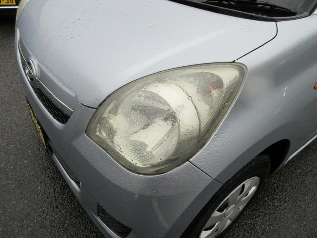 ミラ Ｌセレクション　衝突安全ボディ　キーレス　マニュアルエアコン　ブライトシルバーメタリック　５速マニュアル　ハロゲンヘッドライト　純正インテグレートオーディオ　純正１３インチフルホイールキャップ　２ＷＤ　６６０（29枚目）