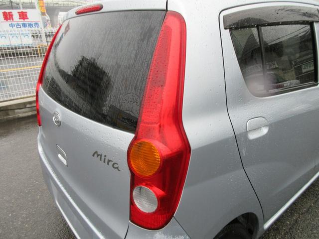 ミラ Ｌセレクション　衝突安全ボディ　キーレス　マニュアルエアコン　ブライトシルバーメタリック　５速マニュアル　ハロゲンヘッドライト　純正インテグレートオーディオ　純正１３インチフルホイールキャップ　２ＷＤ　６６０（30枚目）