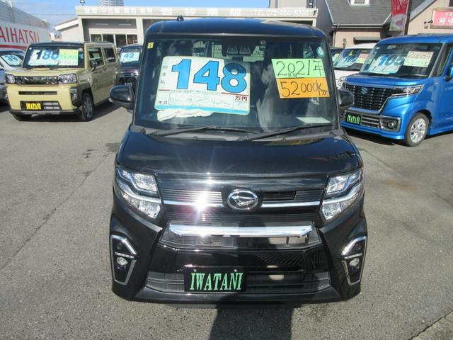 タント カスタムＲＳ　衝突安全ボディ　ＬＥＤヘッドライト　スマアシ　純正９インチフルセグナビ　ＥＴＣ　バックモニター　ナビ連動前後ドラレコ　左右リアサンシェード　両側パワースライドドア　純正１５インチアルミ　２ＷＤ　６６０（2枚目）