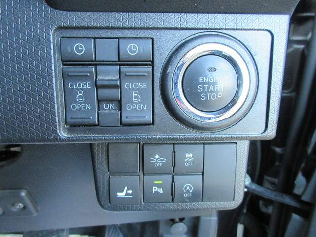 タント カスタムＲＳ　衝突安全ボディ　ＬＥＤヘッドライト　スマアシ　純正９インチフルセグナビ　ＥＴＣ　バックモニター　ナビ連動前後ドラレコ　左右リアサンシェード　両側パワースライドドア　純正１５インチアルミ　２ＷＤ　６６０（22枚目）