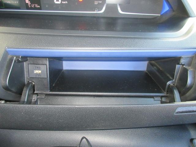 タント カスタムＲＳ　衝突安全ボディ　ＬＥＤヘッドライト　スマアシ　純正９インチフルセグナビ　ＥＴＣ　バックモニター　ナビ連動前後ドラレコ　左右リアサンシェード　両側パワースライドドア　純正１５インチアルミ　２ＷＤ　６６０（36枚目）