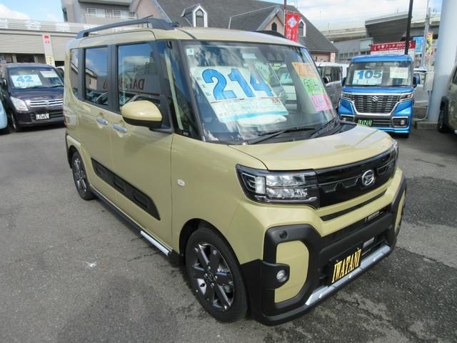 �I�v�V�����p�b�N���I�X�X���ł��恙