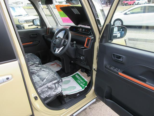 �������L���C�ɐ��|�ς݂ł���