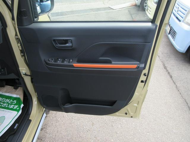 �^�]�ȃh�A�����聙