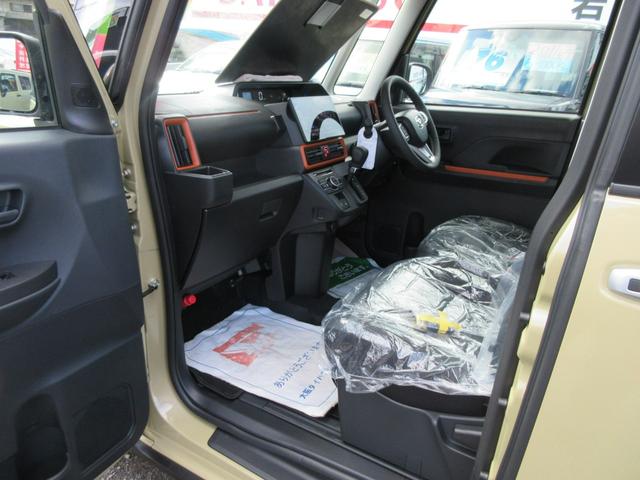 �C���p�l�V�t�g�ő����L�X��