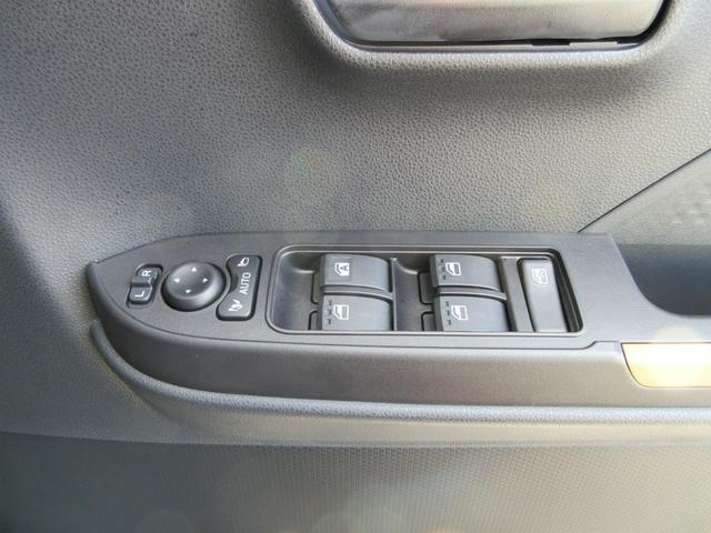 �I�[�g�i�[���h�A�~���[���S�ȃp���[�E�B���h�E��