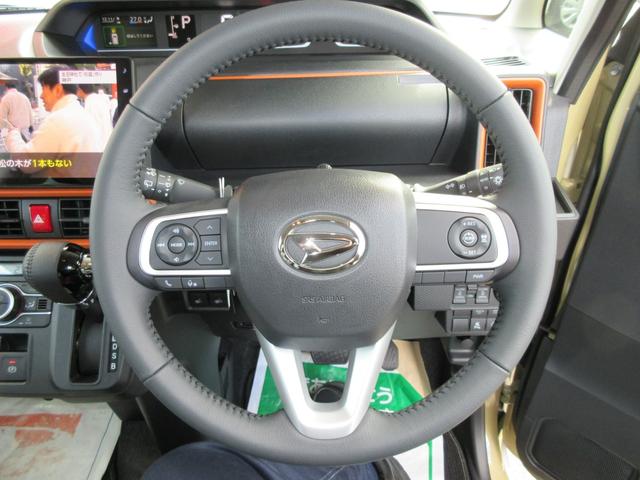 �{�v�����X�e�A�����O�z�C�[����