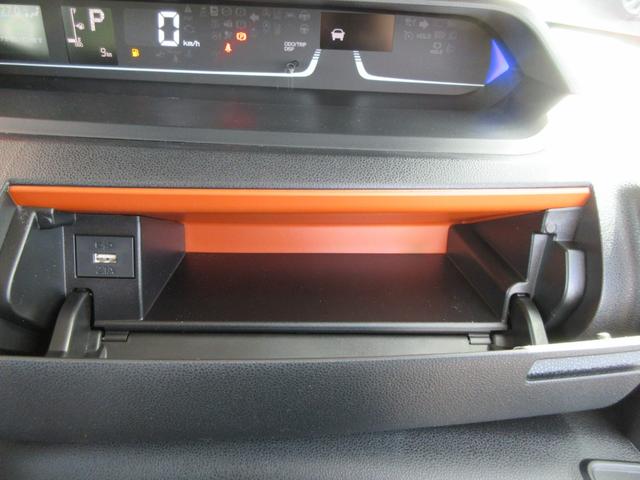 �^�]�ȃA�b�p�[�{�b�N�X�����ɂ͏[�d������܂���