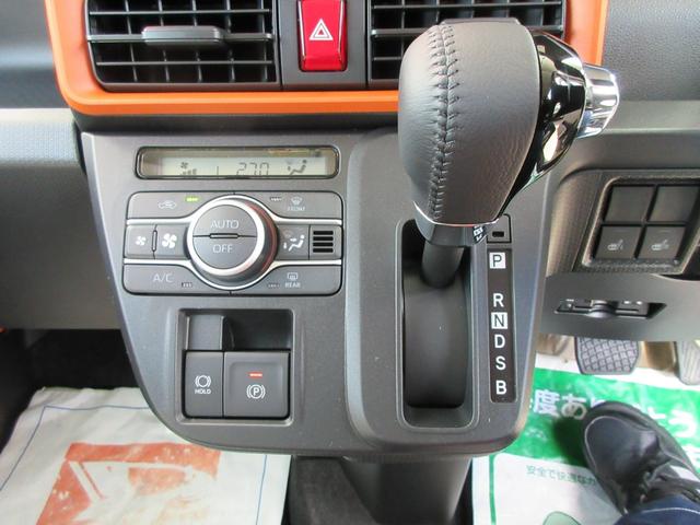 �֗��ȃI�[�g�G�A�R���������₷���C���p�l�V�t�g��