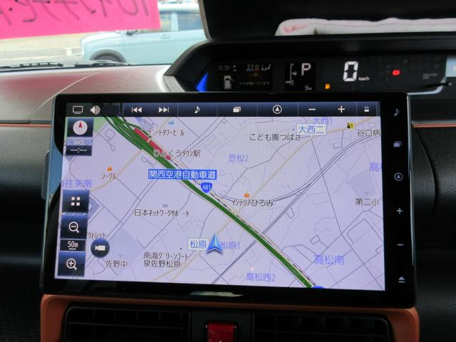 �����P�O�C���`�i�r��