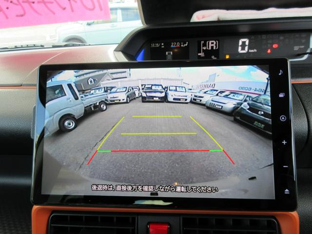 �o�b�N�J������