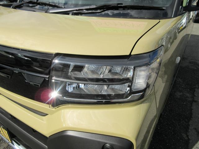 �I�[�g���C�g�W���������I�[�g�n�C�r�[���W��������