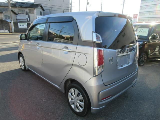 Ｎ－ＷＧＮ Ｇ・Ｌパッケージ　衝突安全ボディ　スマートキー　純正８インチナビ　フルセグテレビ　バックカメラ　ＥＴＣ　前ドラレコ　オートエアコン　純正１４インチフルホイールキャップ　ルナシルバーＭ　プッシュスタート　２ＷＤ　６６０（5枚目）