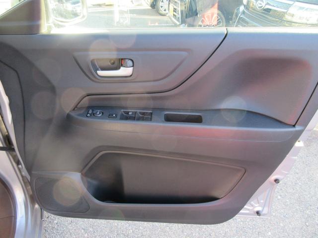 Ｎ－ＷＧＮ Ｇ・Ｌパッケージ　衝突安全ボディ　スマートキー　純正８インチナビ　フルセグテレビ　バックカメラ　ＥＴＣ　前ドラレコ　オートエアコン　純正１４インチフルホイールキャップ　ルナシルバーＭ　プッシュスタート　２ＷＤ　６６０（7枚目）