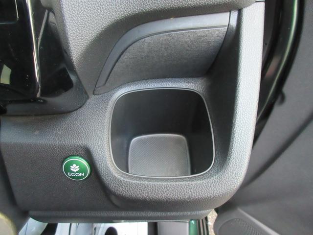 Ｎ－ＷＧＮ Ｇ・Ｌパッケージ　衝突安全ボディ　スマートキー　電動格納ミラー　オートエアコン　プッシュスタート　ＨＩＤライト　純正ワンセグナビ　バックカメラ　ＥＴＣ　アイドリングストップ　ブリティッシュグリーンパール　２ＷＤ　６６０（32枚目）