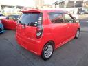 DAIHATSU MIRA CUSTOM