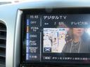 ＦＺ　衝突安全ボディ　フルセグＴＶナビ　ハロゲンヘッドライト　スマートキー　オートＡＣ　純正１４インチアルミホイール　バックカメラ　ベンチシート　イノセントピンクパールＭ　フルフラット　２ＷＤ　６６０（30枚目）