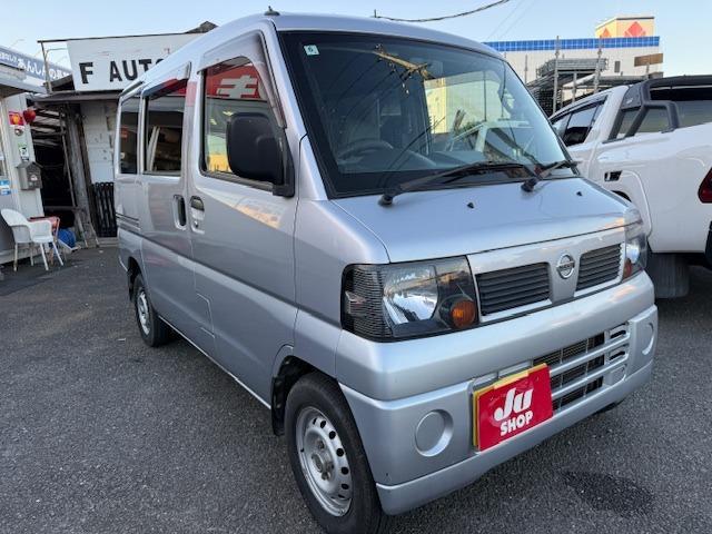 クリッパーバン ＧＬ（7枚目）